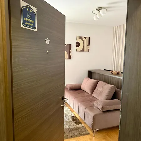 Filipovic - Kraljevi Cardaci - * Kopaonik